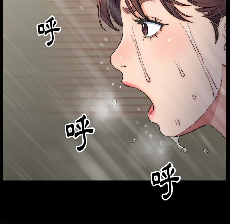 page-66