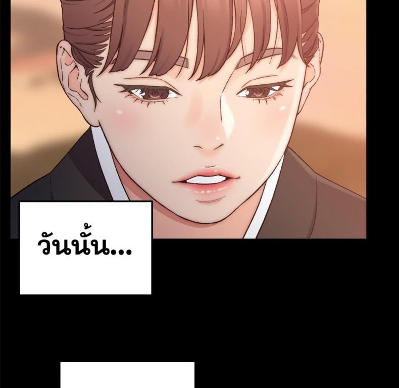 page-95