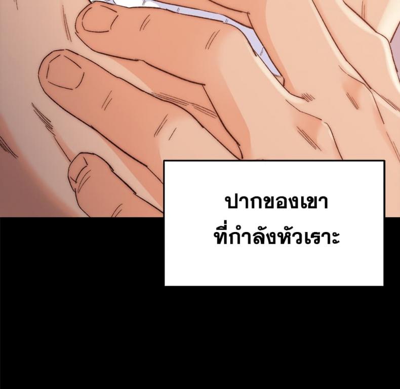 page-100