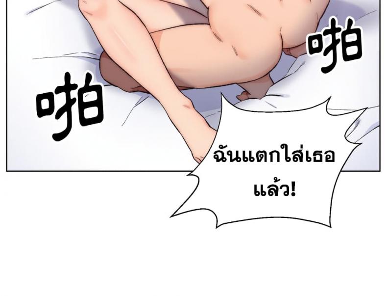 page-46