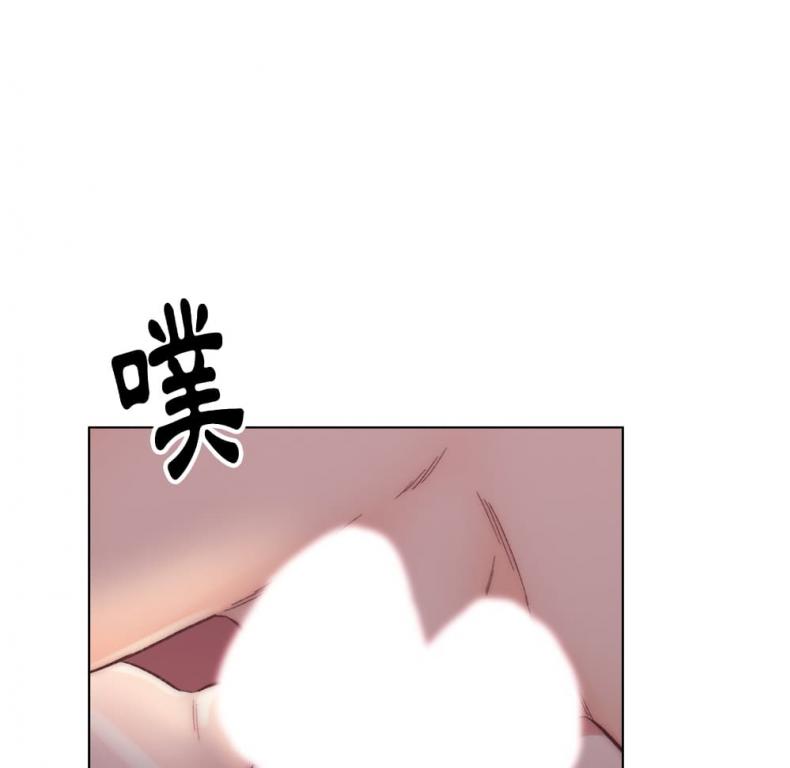 page-20