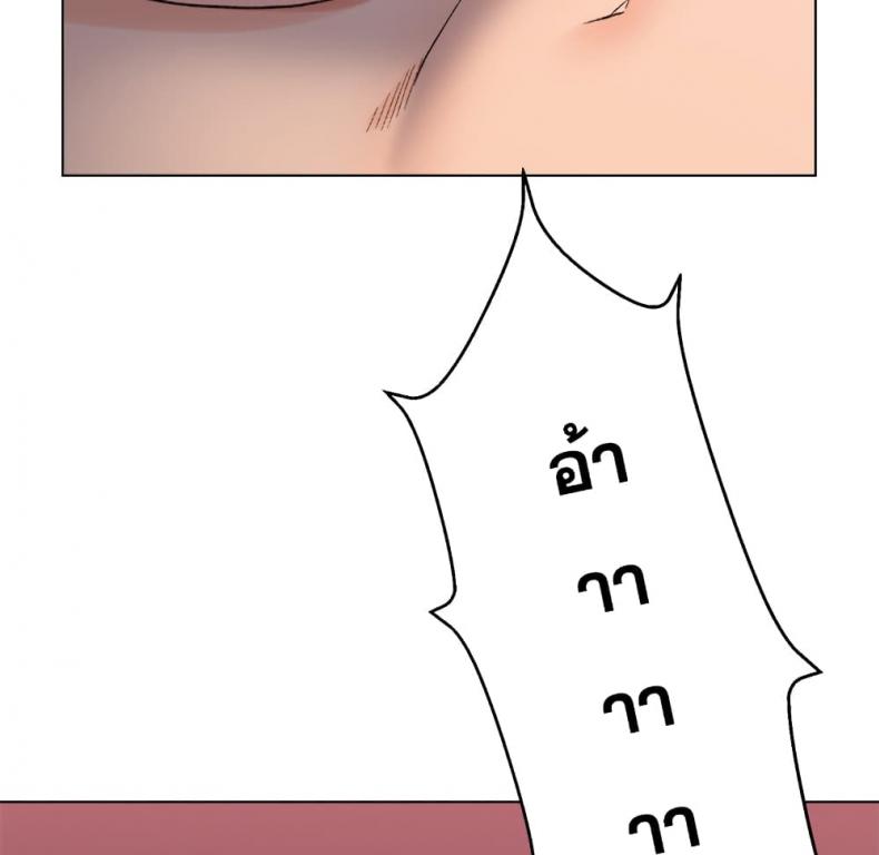 page-37