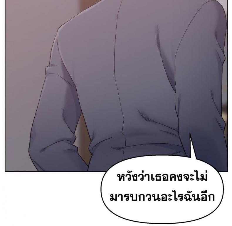 page-55