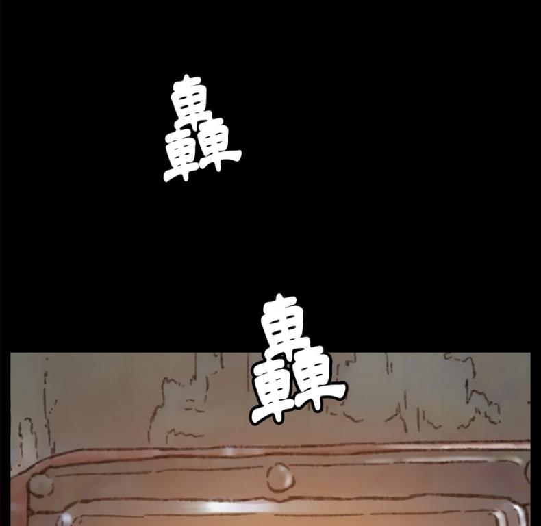 page-76