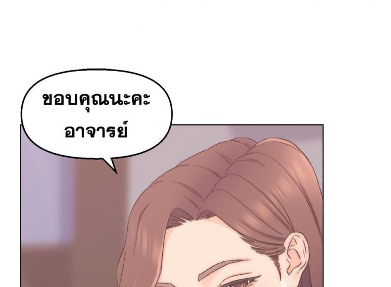 page-52