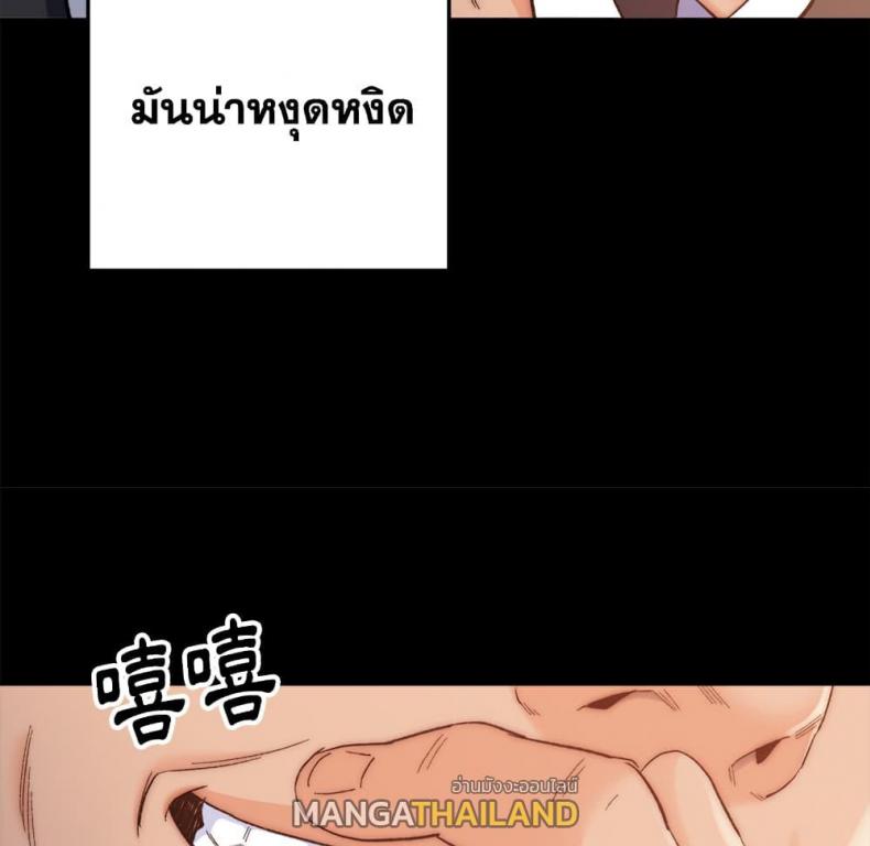 page-99