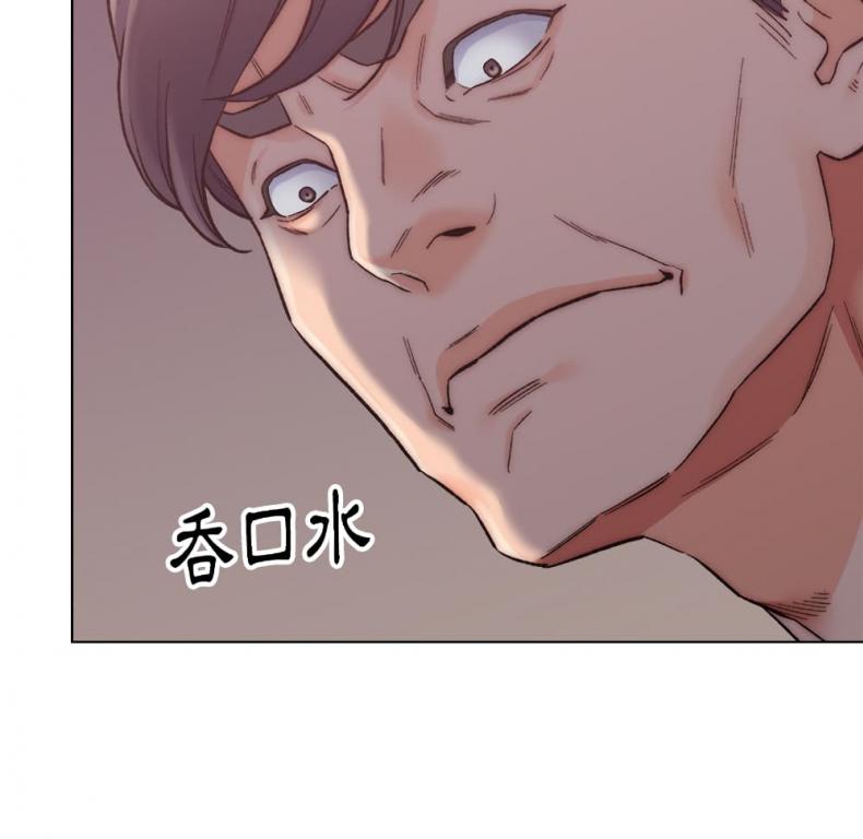 page-17