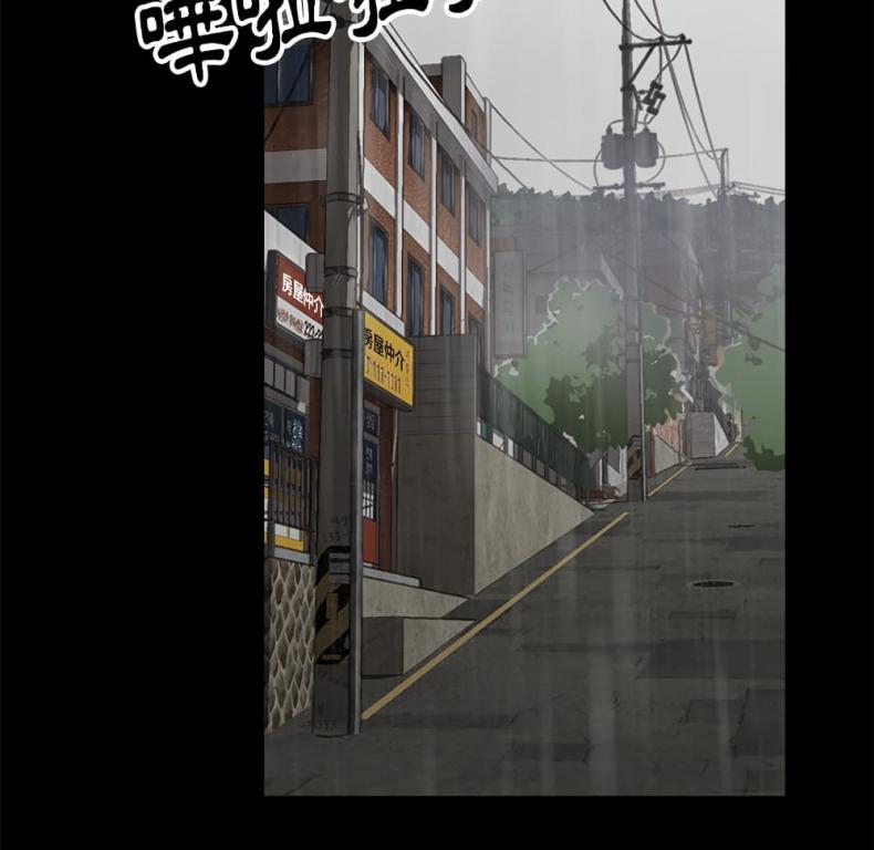 page-63