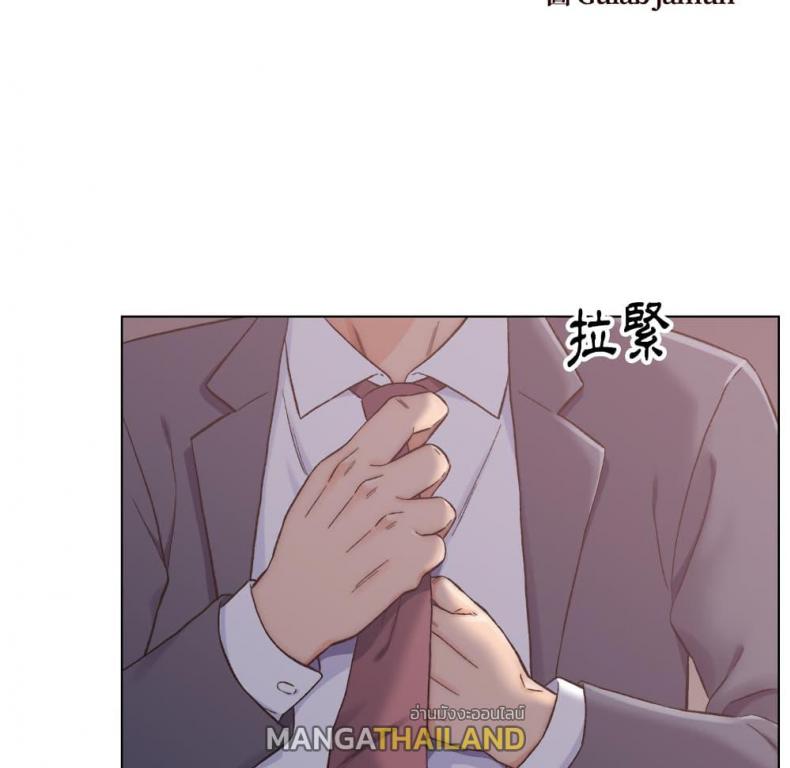 page-49