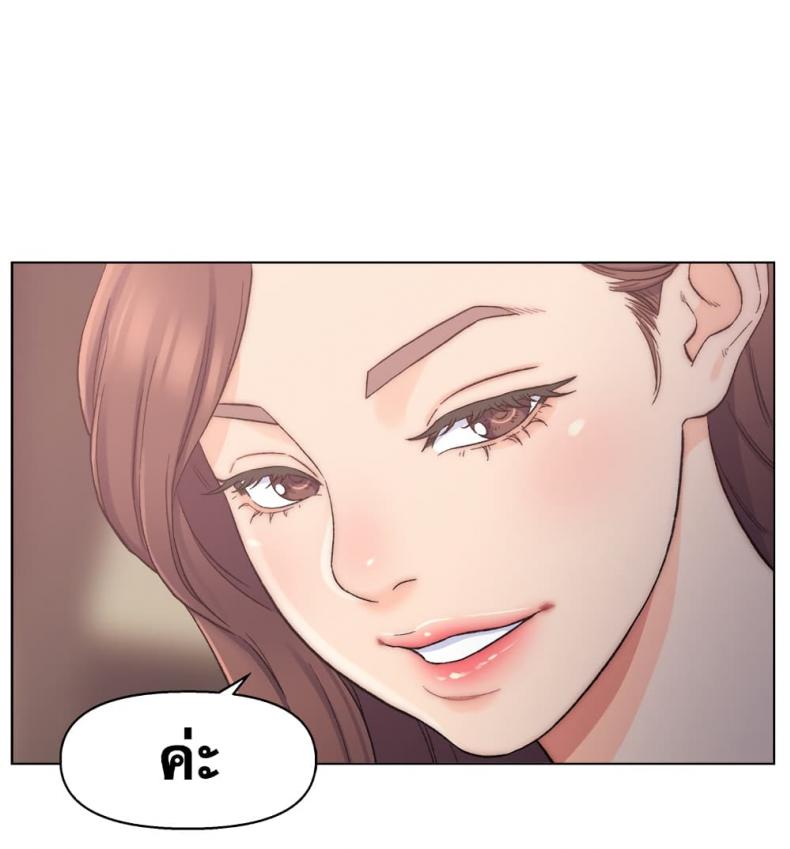 page-56