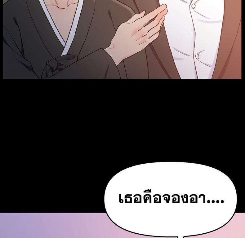 page-90
