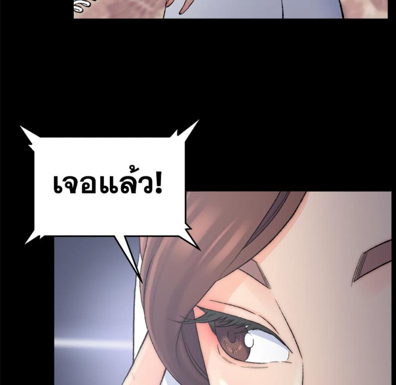 page-150