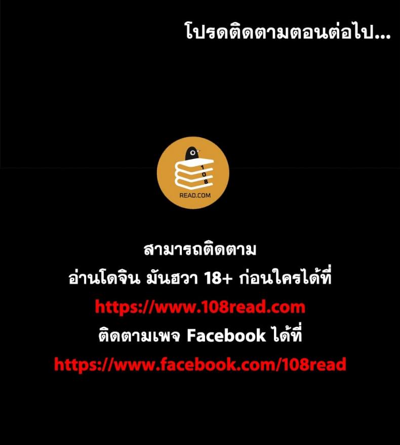 page-161