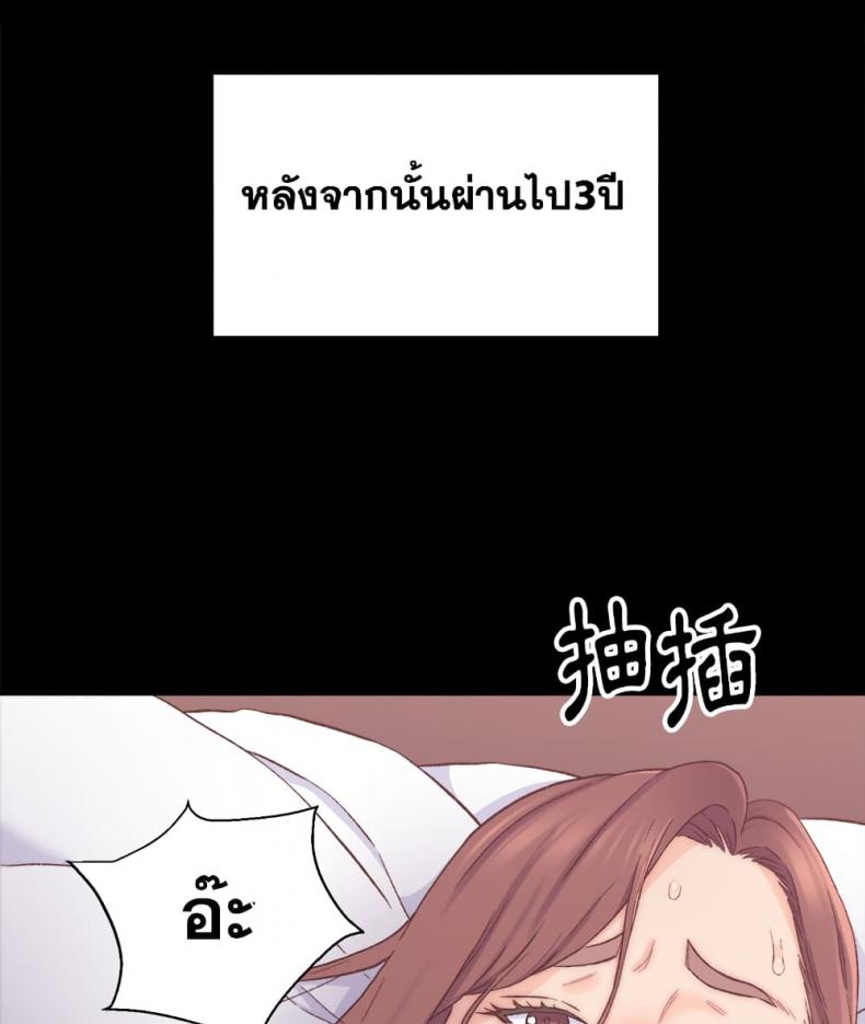 page-102