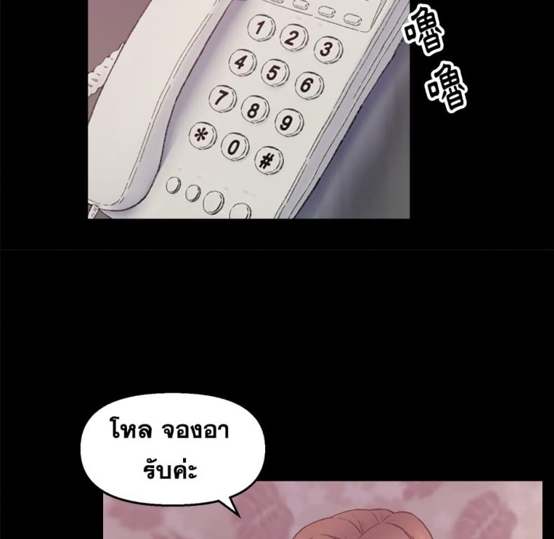 page-148