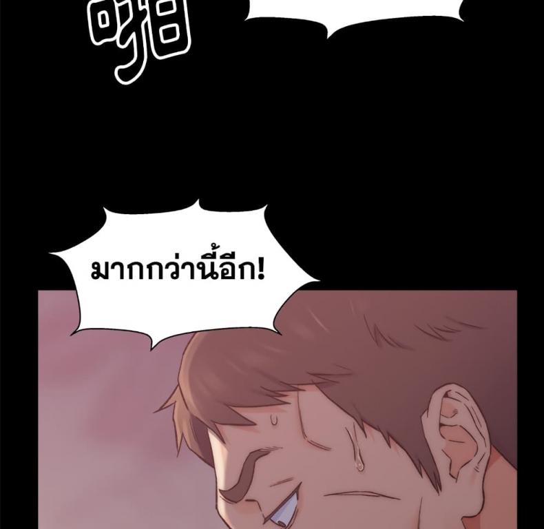 page-108