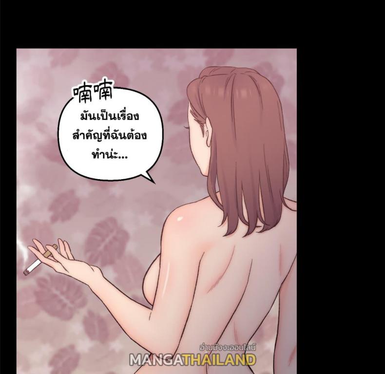 page-143