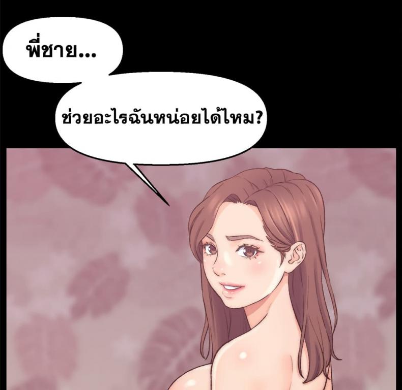 page-159