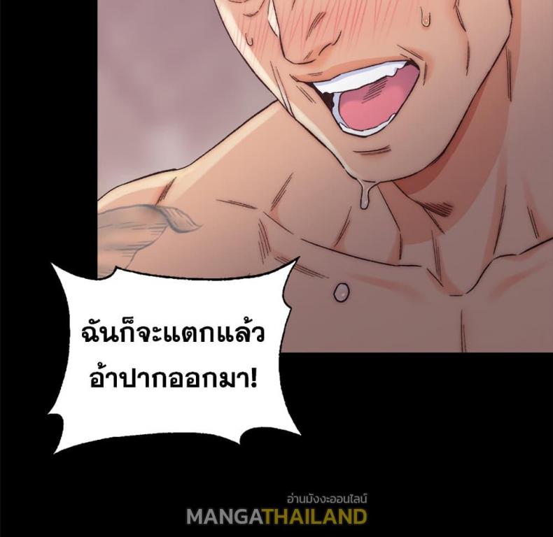 page-120