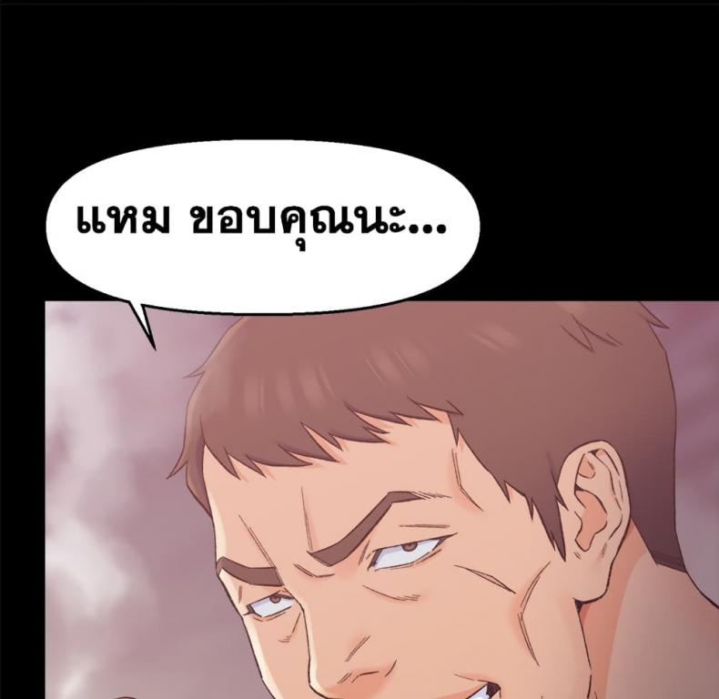 page-132