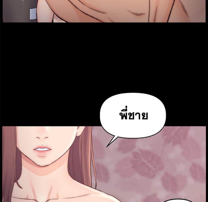 page-157