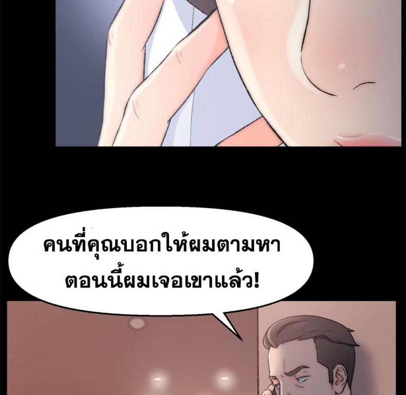 page-151