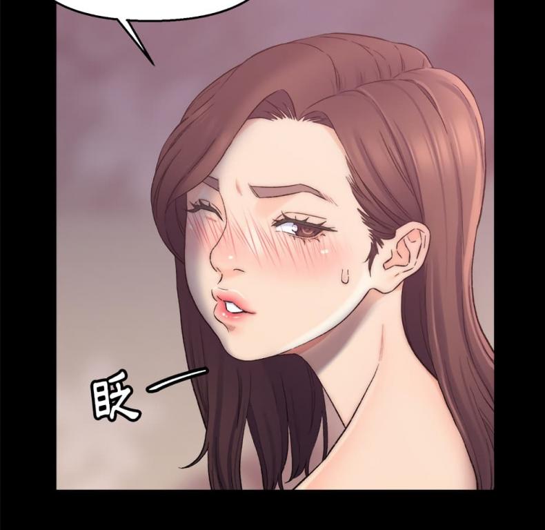 page-131