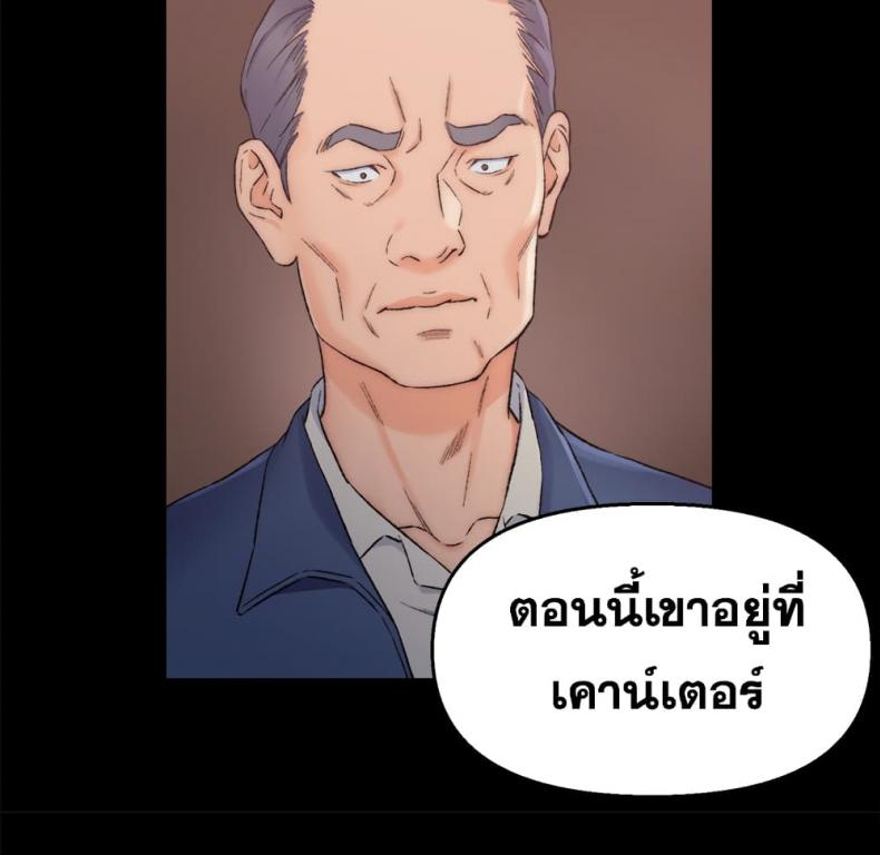 page-153