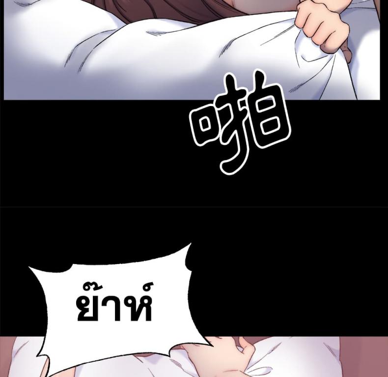 page-115