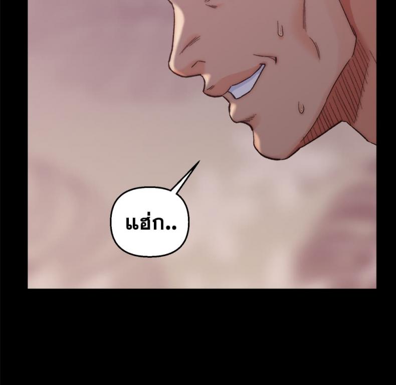 page-109