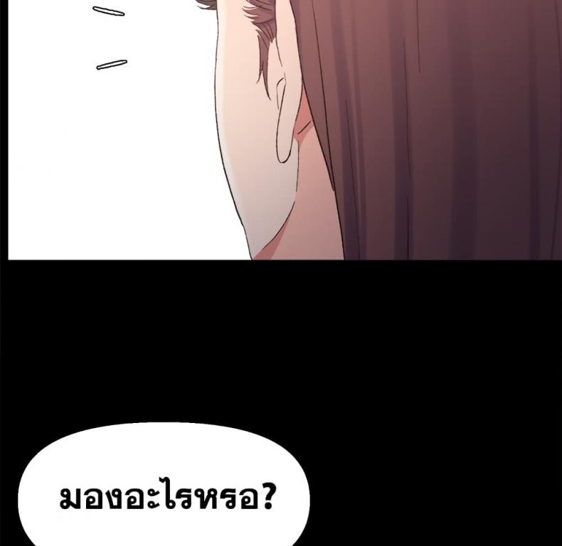 page-138