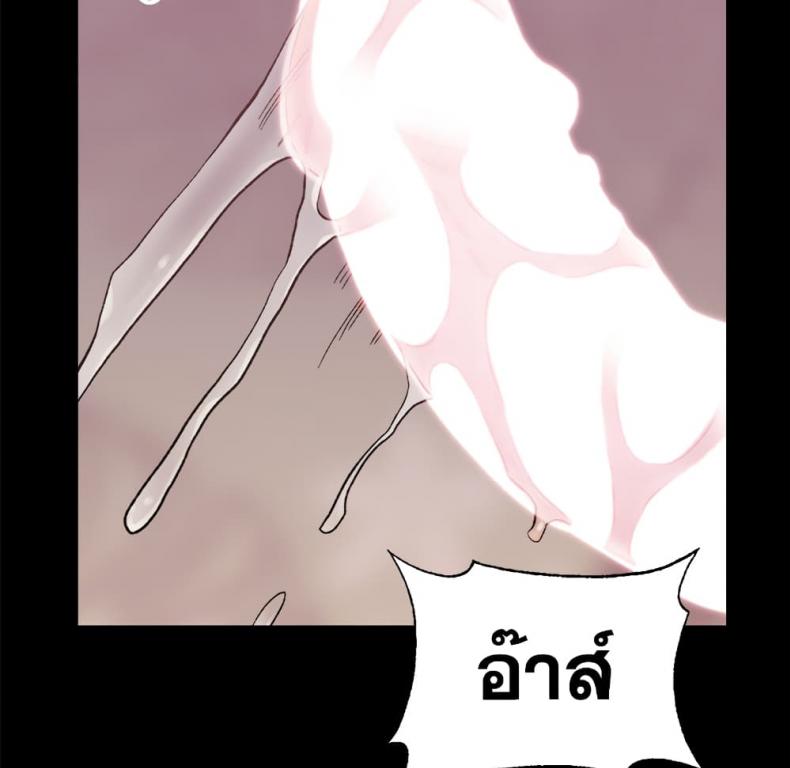 page-118
