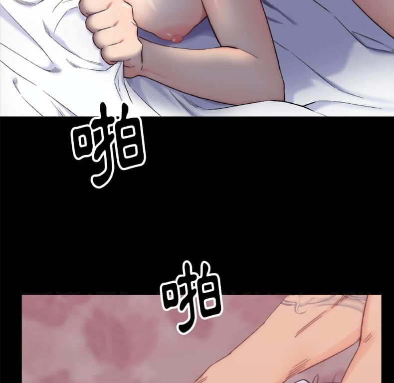 page-106