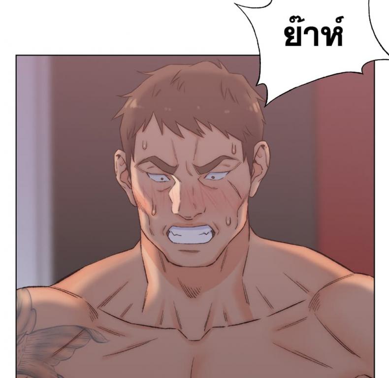 page-80