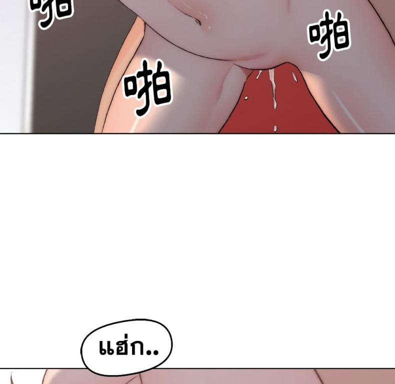 page-85