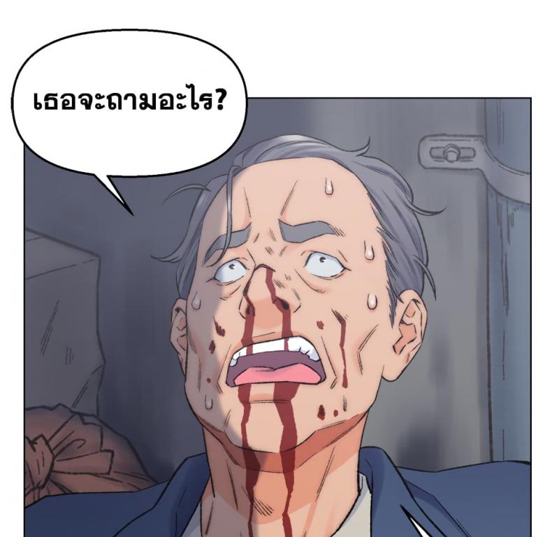 page-16