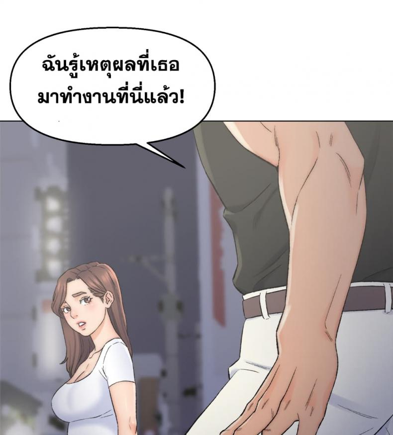 page-51