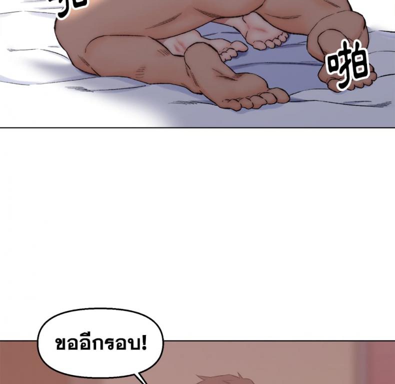 page-89