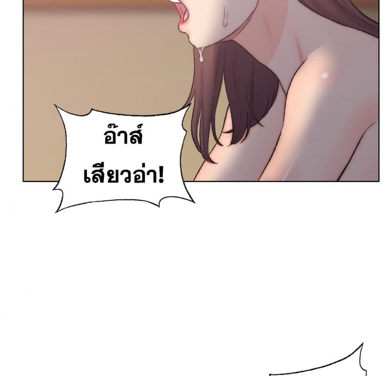 page-79