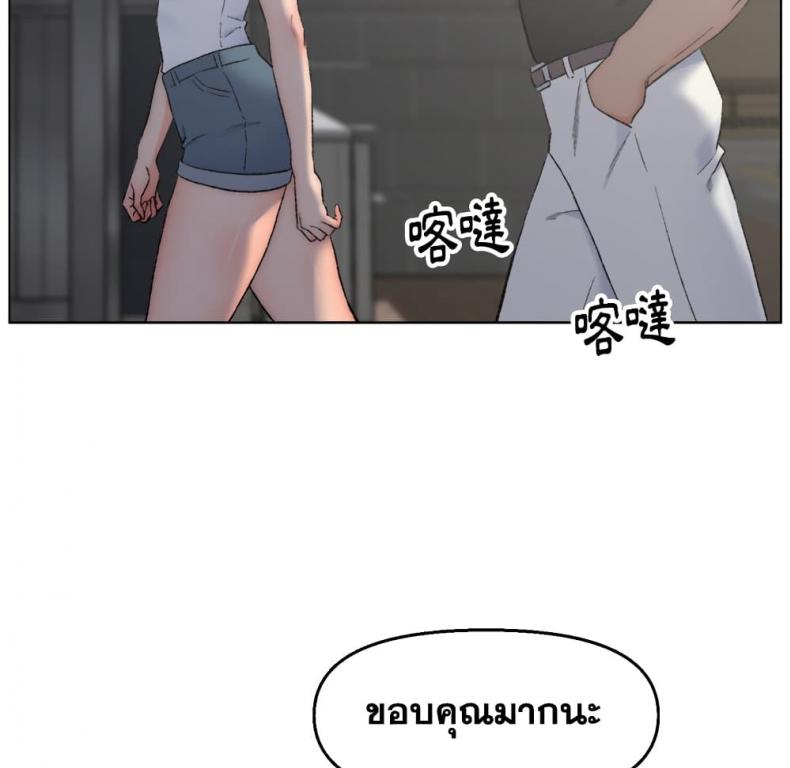 page-44
