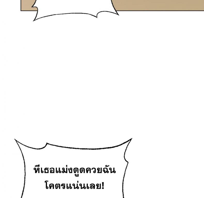 page-96