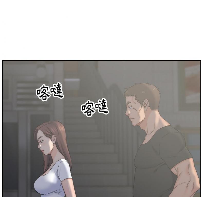 page-43