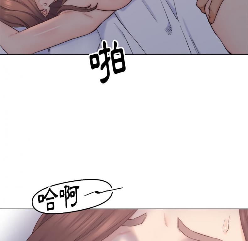 page-98