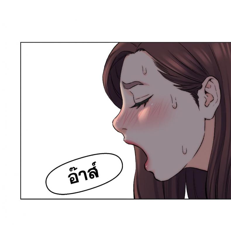 page-72