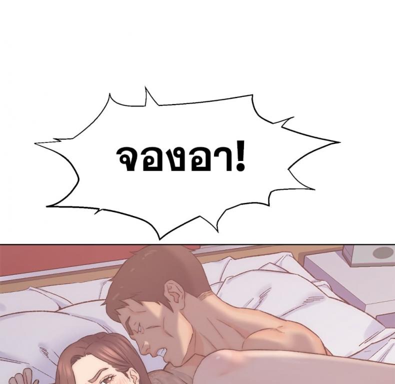 page-59