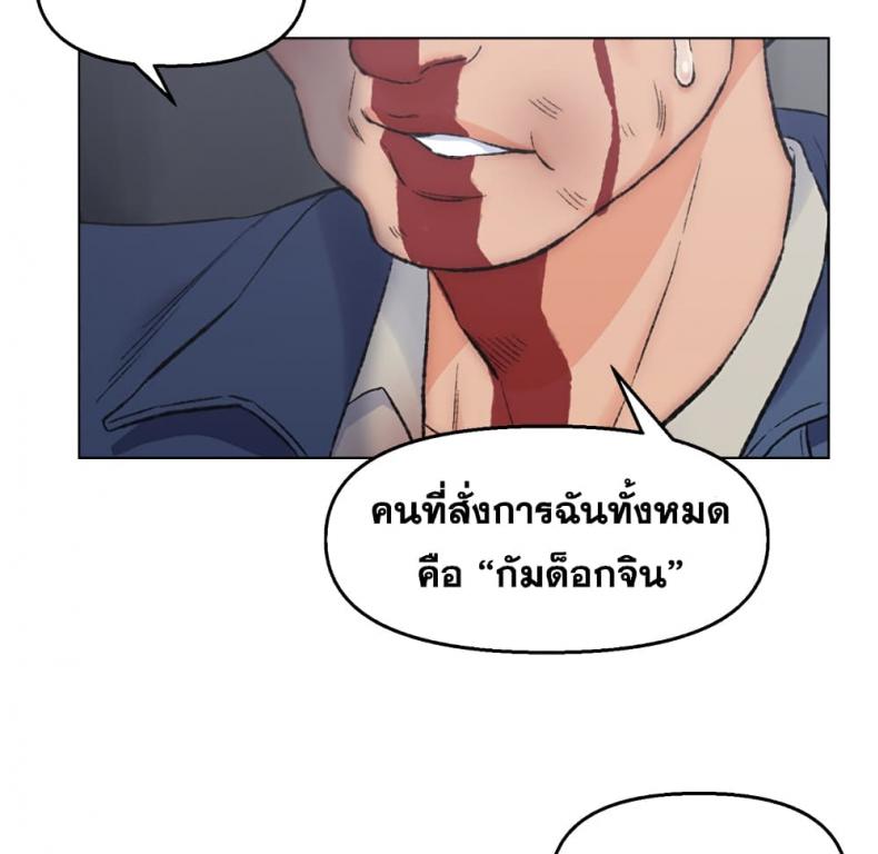 page-34