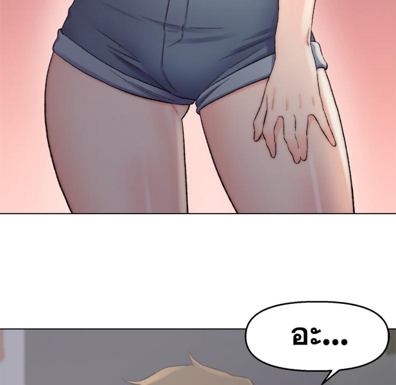 page-57