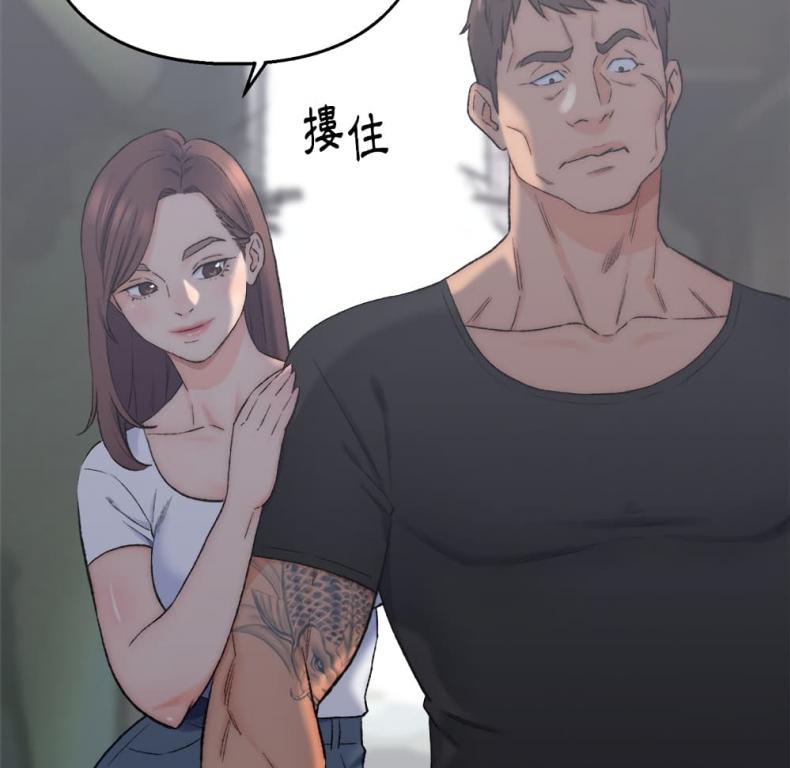 page-18