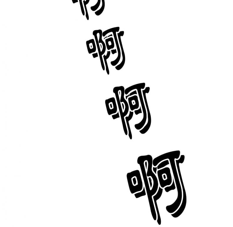 page-25