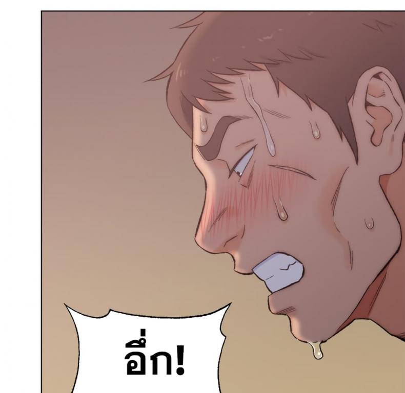 page-95